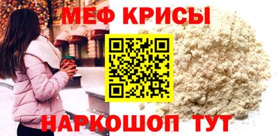 соль курить ск Аргун