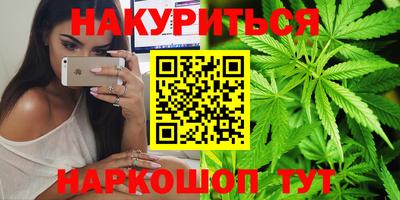 экстази Апшеронск