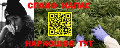 экстази Апшеронск