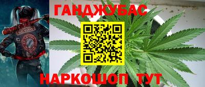 дживик Апрелевка