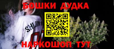 дживик Апрелевка