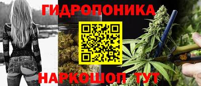 дживик Апрелевка