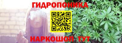 экстази Апшеронск