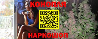 соль курить ск Аргун