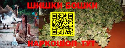 дживик Апрелевка