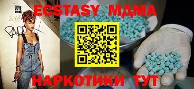 дживик Апрелевка
