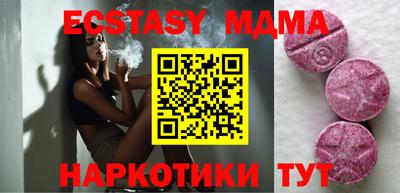 дживик Апрелевка