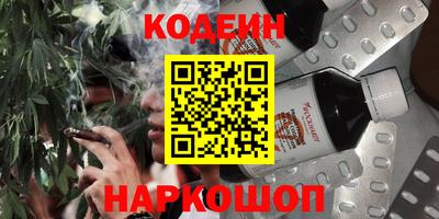 дживик Апрелевка
