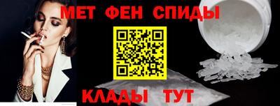 экстази Апшеронск