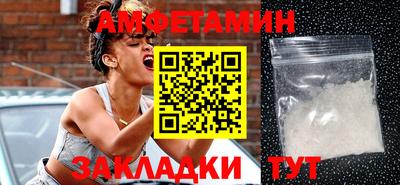 дживик Апрелевка