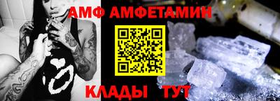 дживик Апрелевка