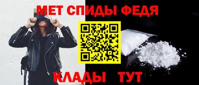 дживик Апрелевка