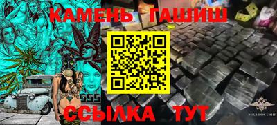 дживик Апрелевка