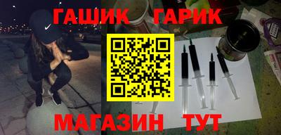 экстази Апшеронск