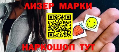 дживик Апрелевка
