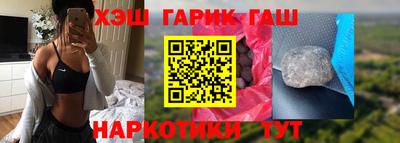 кокс Берёзовский