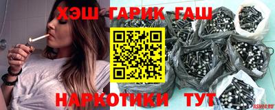 экстази Апшеронск