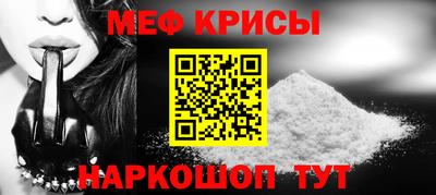 дживик Апрелевка