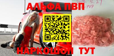 дживик Апрелевка